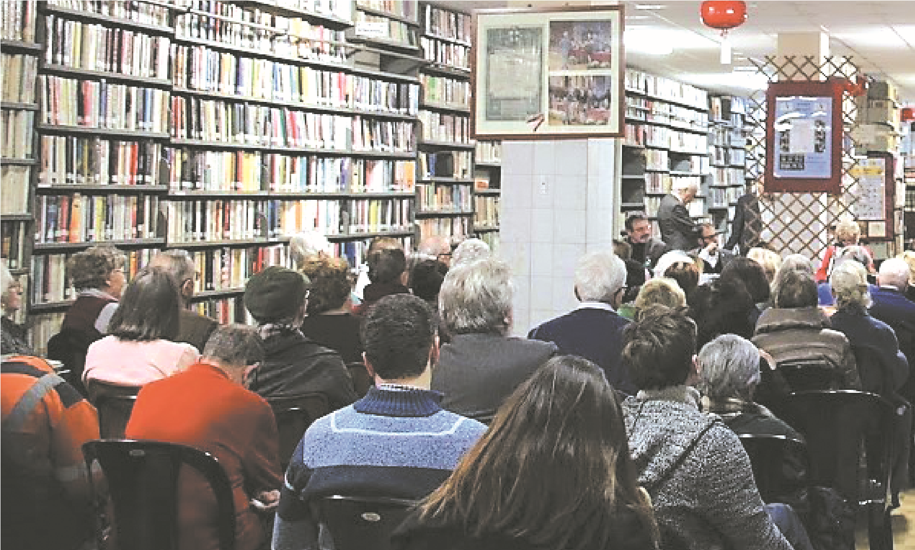 Serata di inaugurazione del Fondo Milano